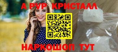 ECSTASY Коммунар
