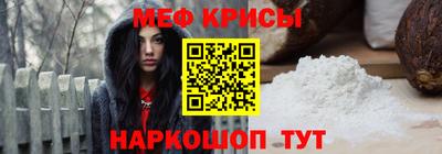 ECSTASY Коммунар