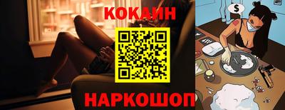 хмурый Комсомольск-на-Амуре