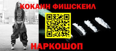 хмурый Комсомольск-на-Амуре