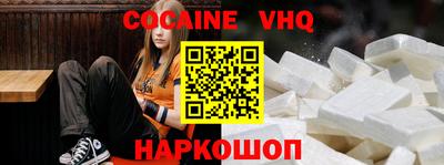 ECSTASY Коммунар