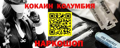 ECSTASY Коммунар
