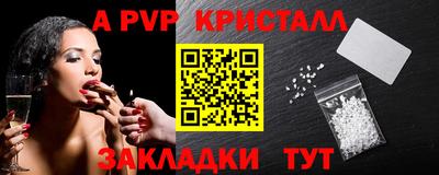 ECSTASY Коммунар