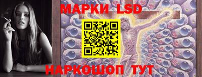 ECSTASY Коммунар