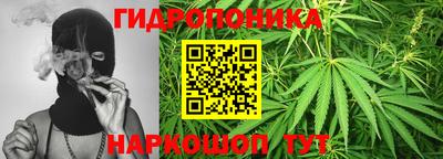 хмурый Комсомольск-на-Амуре