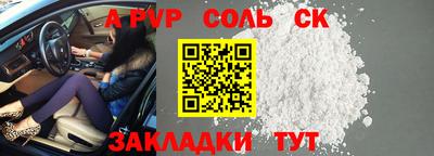 хмурый Комсомольск-на-Амуре
