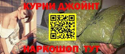 хмурый Комсомольск-на-Амуре