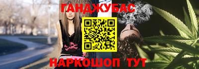 ECSTASY Коммунар