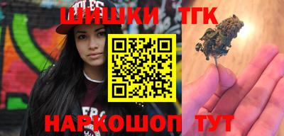 ECSTASY Коммунар