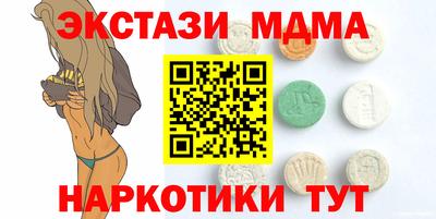 хмурый Комсомольск-на-Амуре