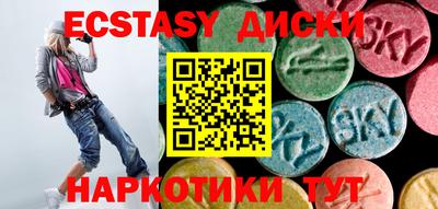 хмурый Комсомольск-на-Амуре
