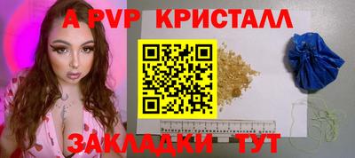 хмурый Комсомольск-на-Амуре