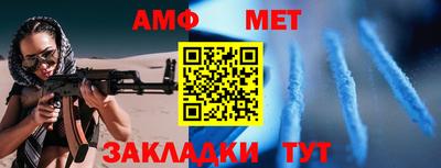 хмурый Комсомольск-на-Амуре