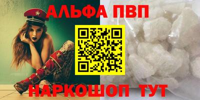 ECSTASY Коммунар