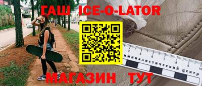 хмурый Комсомольск-на-Амуре