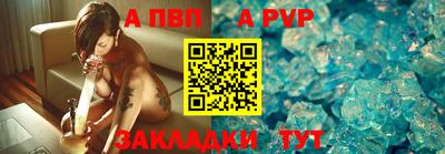 мескалин Конаково