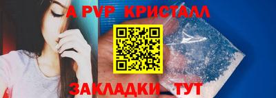 хмурый Комсомольск-на-Амуре