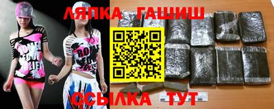 ECSTASY Коммунар