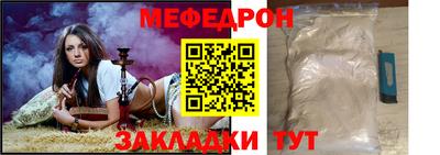 ECSTASY Коммунар